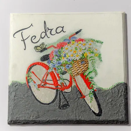 아파트호텔 Kapetanios Luxury