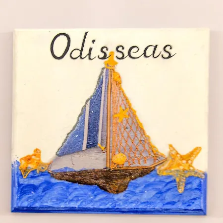 아파트호텔 Kapetanios Luxury