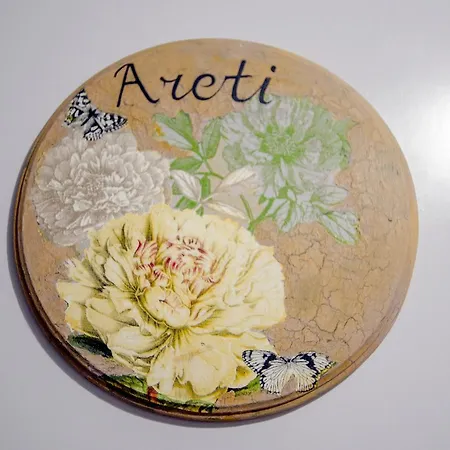 Kapetanios Luxury 3*