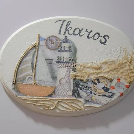 Kapetanios Luxury 公寓式酒店 3*